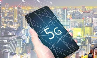 4G升级5G，到底是换手机还是换手机卡？听听中国移动怎么说