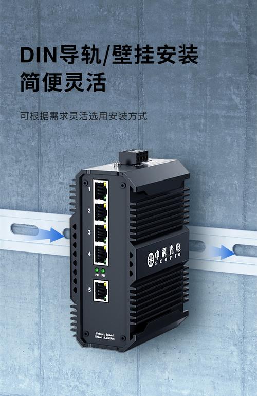 中科光电官网