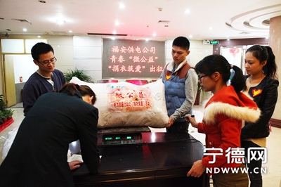 太姥山下 -- 宁德网 | 宁德新闻 | 闽东新闻网 | 福建省重点新闻网站 | 宁德网络传媒中心